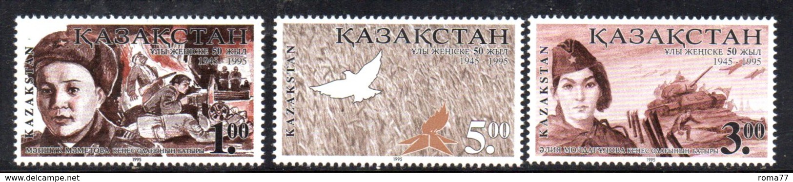 805 490 - KAZAKISTAN 1995 ,  Unificato N. 90/92  ***  IIWW - Kazakistan