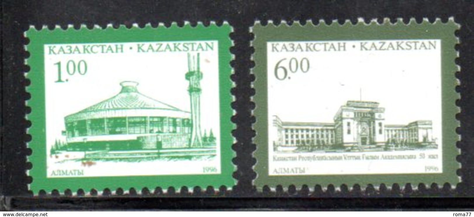812 490 - KAZAKISTAN 1996 ,  Unificato N. 129/130  *** - Kazakistan