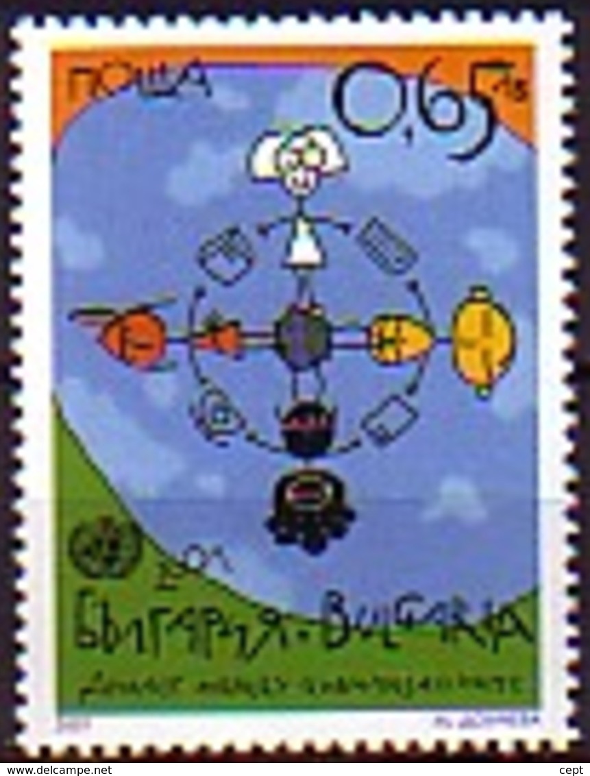 For Dialogue Of Civilizations - Bulgaria / Bulgarie 2001 -  Block MNH** - Neufs