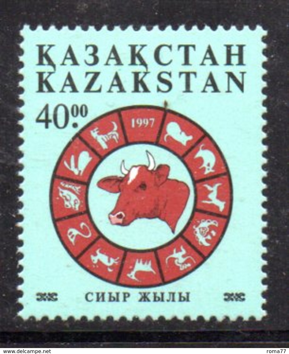 816 490 - KAZAKISTAN 1996 ,  Unificato N. 160  ***  Bue - Kazakistan