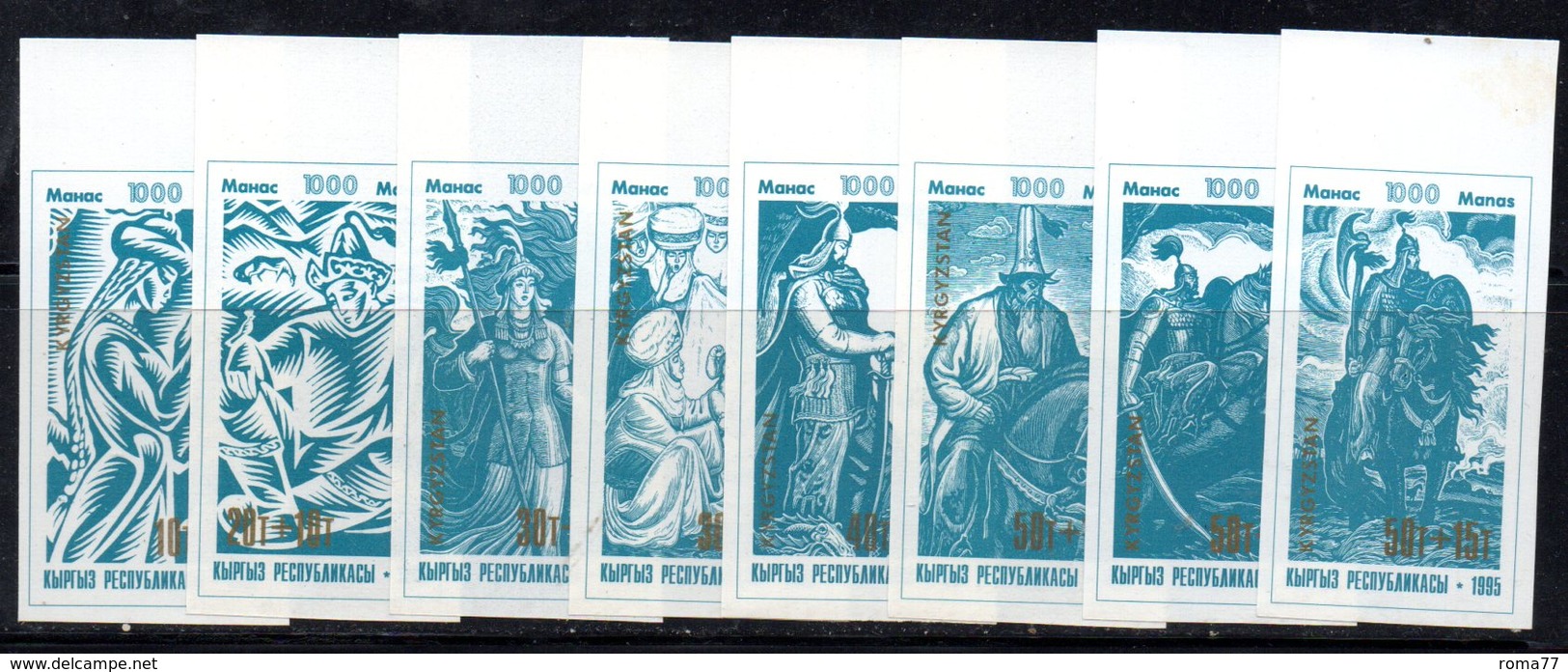 826 490 - KIRGHISISTAN 1995, La  Serie  N. 64B/71B  ***  MANAS Non Dentellata - Kirghizstan