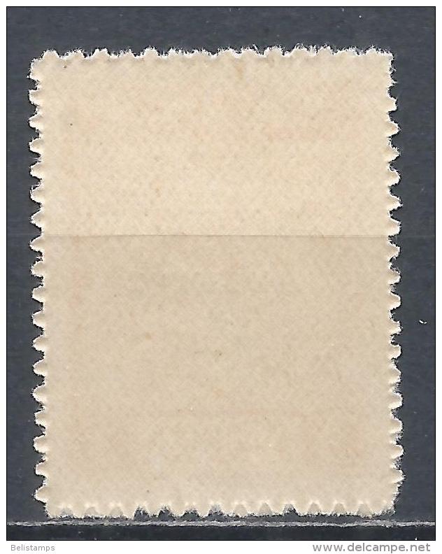 Thrace 1920. Scott #N28 (MNH) Hermes, Greek Stamp Overprinted * - Thrakien