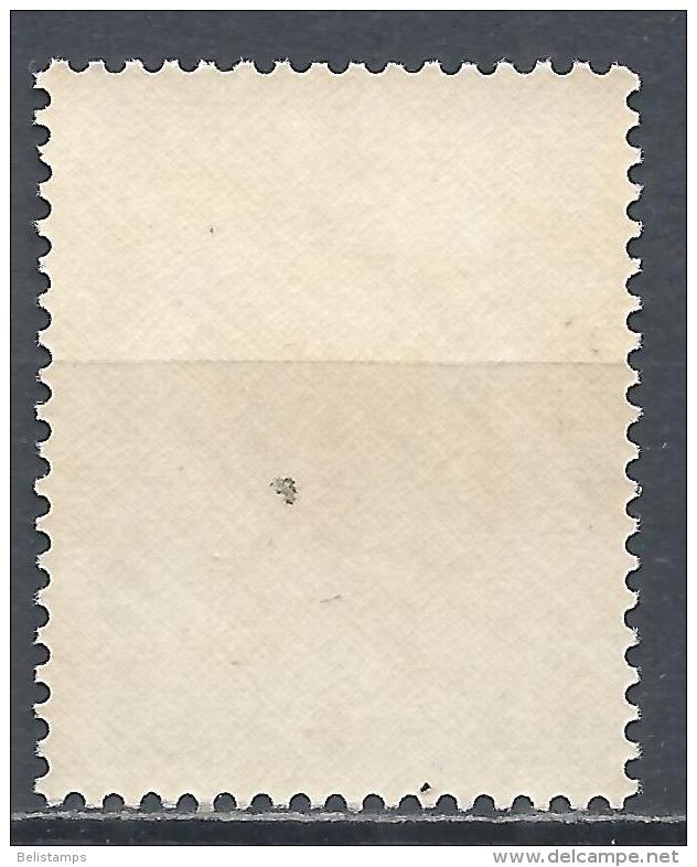 Togo 1965. Scott #J57 (U) Shell, Marginella Faba * - Togo (1960-...)