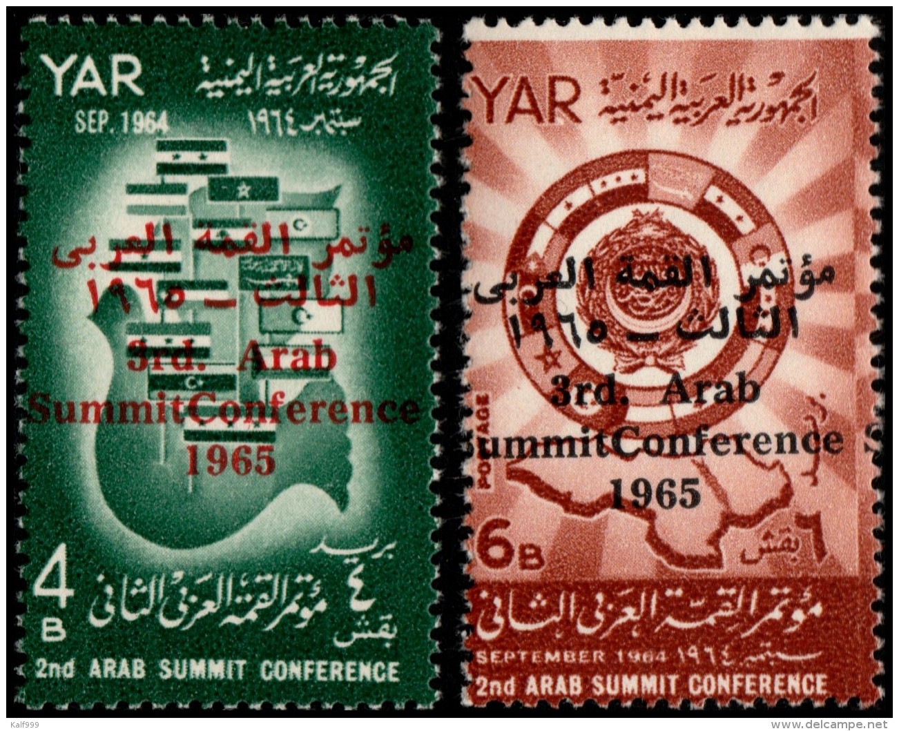 ~~~ Yemen 1966 - 3rd Arab Summit Conference - Mi. 471/472  ** MNH OG ~~~ - Yemen