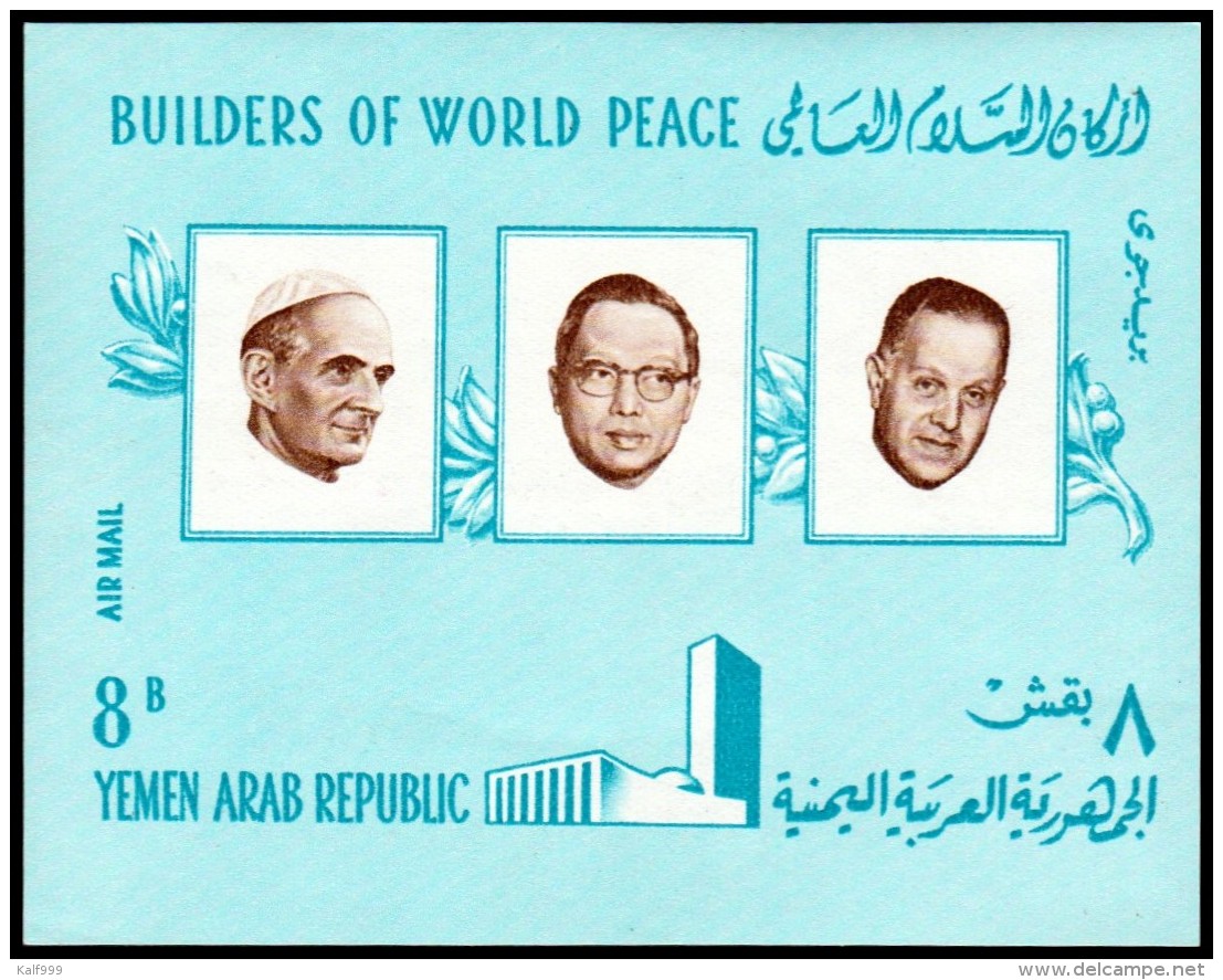 ~~~ Yemen 1966 - Famous Persons - Mi. Block  47 B IMPERF  ** MNH OG ~~~ - Yemen