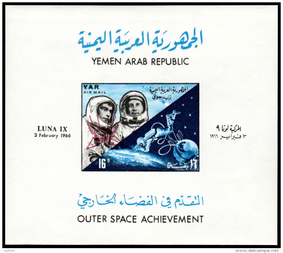 ~~~ Yemen 1966 - Space Luna IX Overprint - Mi. Block  49 B IMPERF  ** MNH OG ~~~ - Yemen