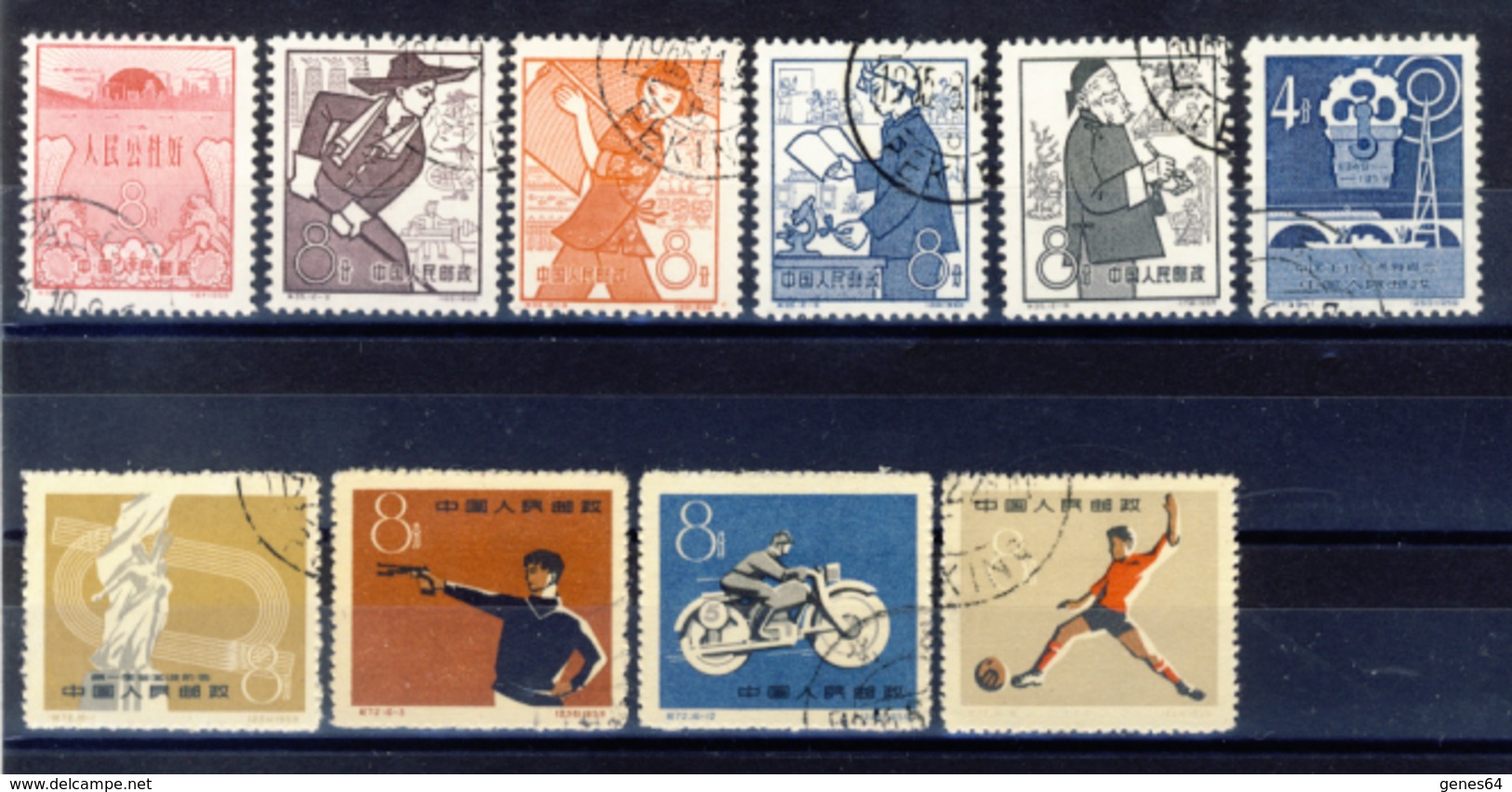 Cina -  1952/1959 Lot Of Canceled Postage Stamps (read Descriptions) 3 Photos - Gebraucht