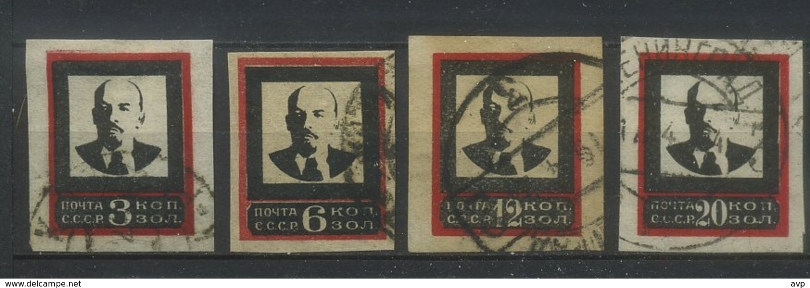 USSR 1924 Michel 238 I B - 241 I B Lenin’s Death. 20*25 Mm. Michel 900 Euro Used - Used Stamps