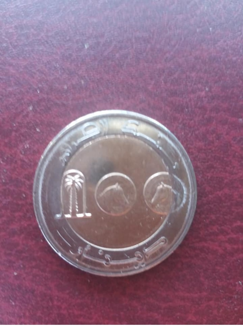 Piéce 100 Dinars UNC Algérie 2017 - Algeria