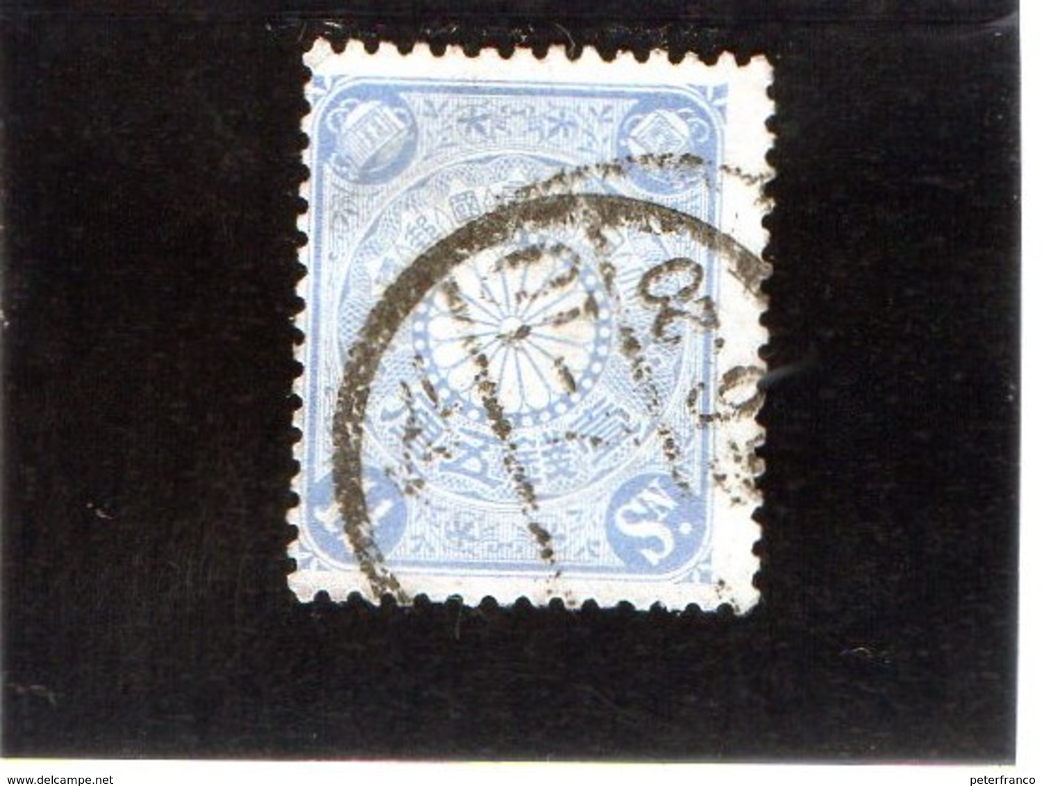 B - 1901 Giappone - Crisantemo - Used Stamps