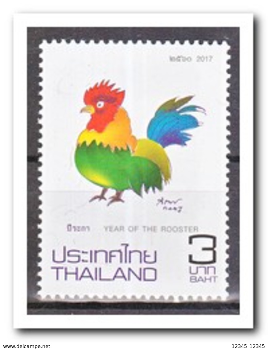 Thailand 2017, Postfris MNH, Year Of The Rooster - Thailand