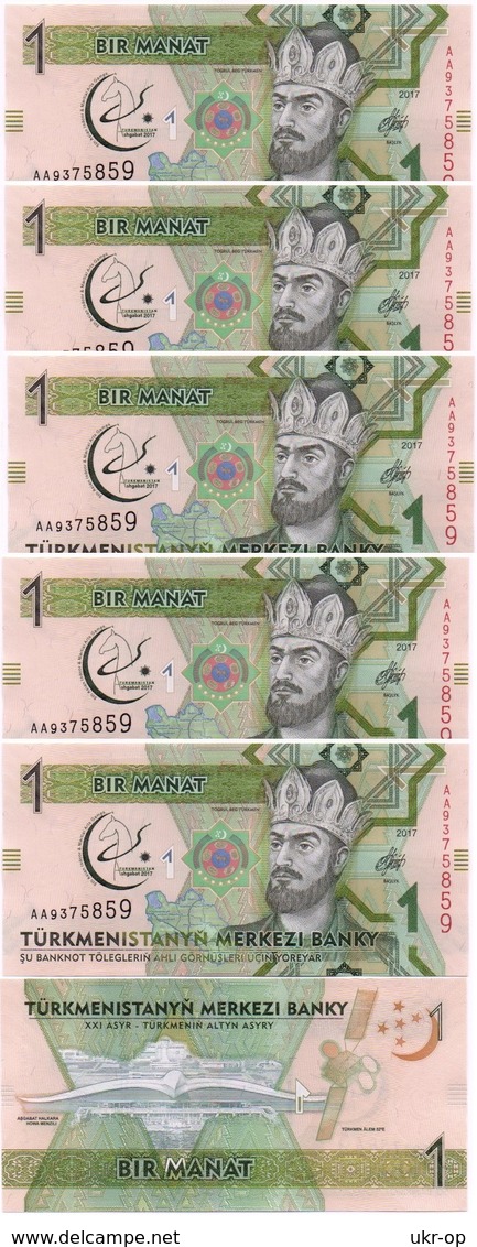 Turkmenistan - 5 Pcs X 1 Manat 2017 UNC Comm. Ukr-OP - Turkmenistan