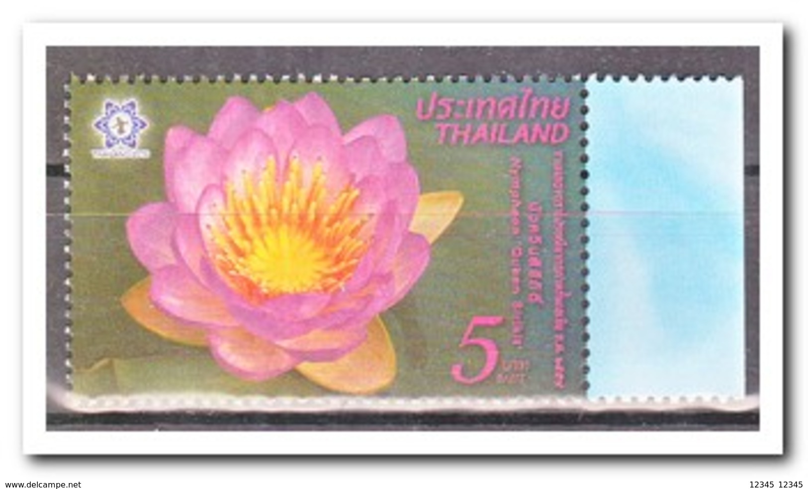 Thailand 2016, Postfris MNH, Nymphaea Queen Sirikit, Flowers - Thailand