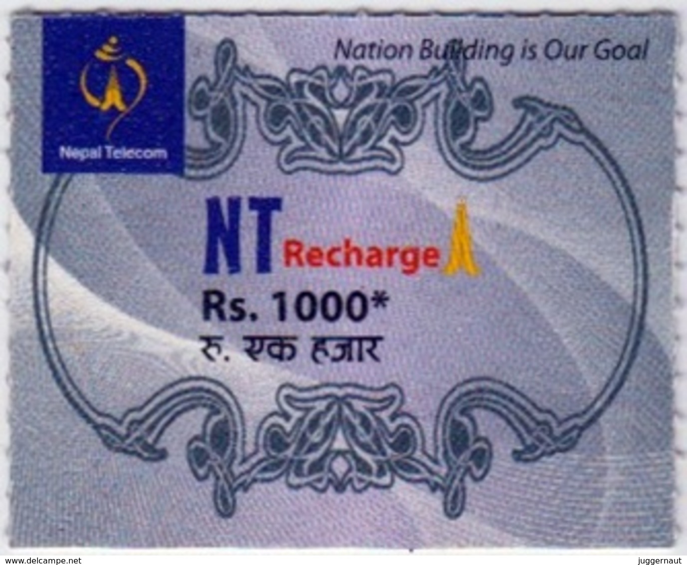 GSM MOBILE Rs.1000 RECHARGE PREPAID USED MINI CARD NEPAL TELECOM NEPAL - Nepal