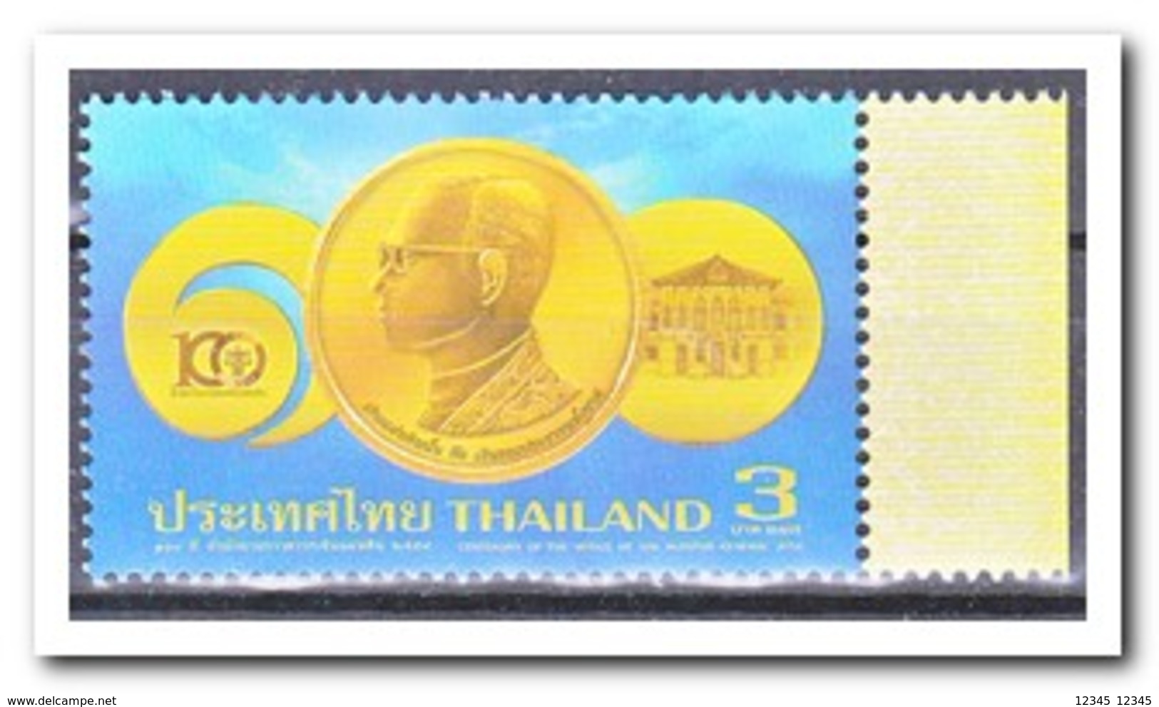 Thailand 2016, Postfris MNH, Centenary Of The Office Of The Audition General - Thailand