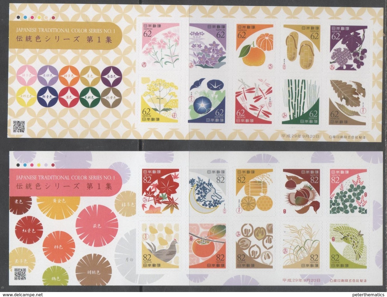 JAPAN, 2017, MNH, JAPANESE COLOUR SERIES, I, BIRDS, FRUIT, INSECTS, 2 SHEETLETS - Fruits