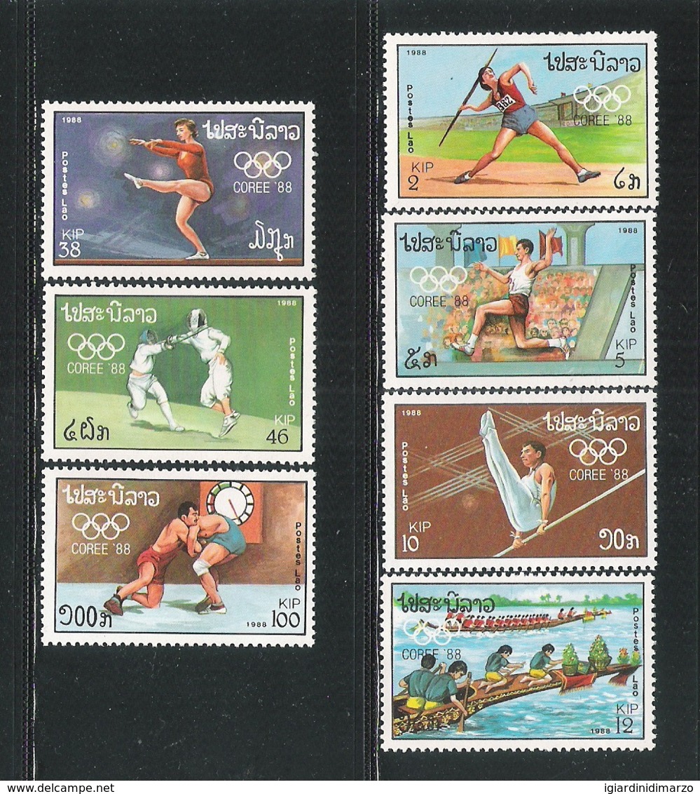 LAOS - 1988 - 7 VALORI NUOVI STL DEDICATI AI GIOCHI OLIMPICI DI SEOUL - IN BUONE CONDIZIONI. - Estate 1988: Seul