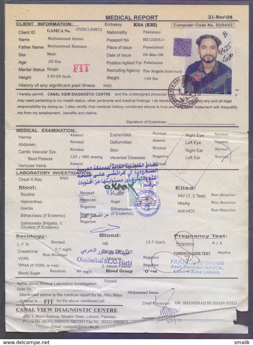 SAUDI ARABIA 2008, Medical Health Certificate/Report, 30 Rials Attestation Revenue Stamp Affixed, Issued From Karachi - Saudi Arabia