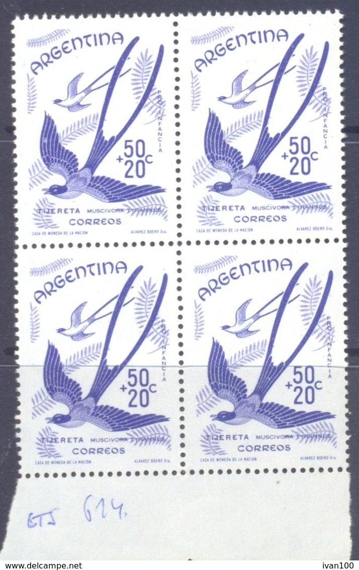 1960. Argentina, Mich.716, Bird, Tijereta, 4v In Block, Mint/** - Nuovi