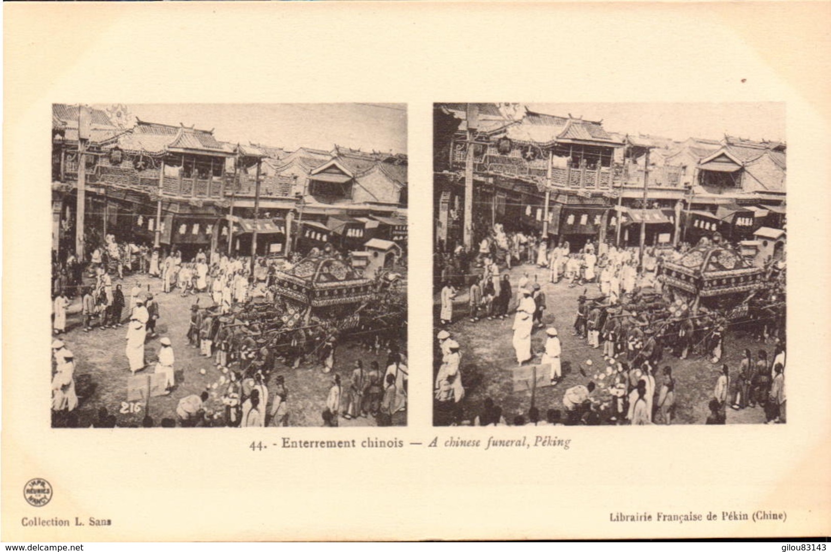 Chine, Pekin, Enterrement Chinois       (bon Etat) - Chine