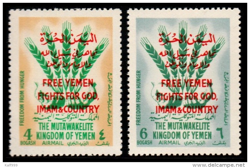 ~~~ Yemen Kingdom 1963 - Free Yemen Overprint - Mi. 46A/47A ** MNH OG ~~~ - Yemen