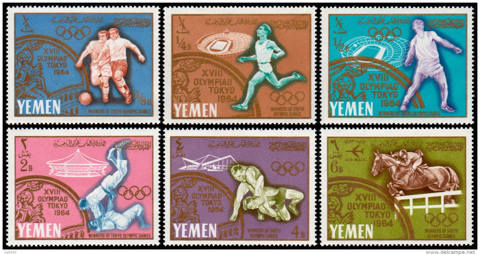 ~~~ Yemen Kingdom 1965 - Sport Olympic Games - Mi. 196A/201A  ** MNH OG  ~~~ - Zonder Classificatie