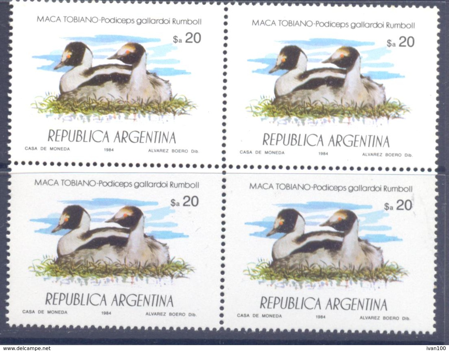 1984. Argentina, Mich.1710, Fauna, Birds, 4v In Block,  Mint/** - Unused Stamps