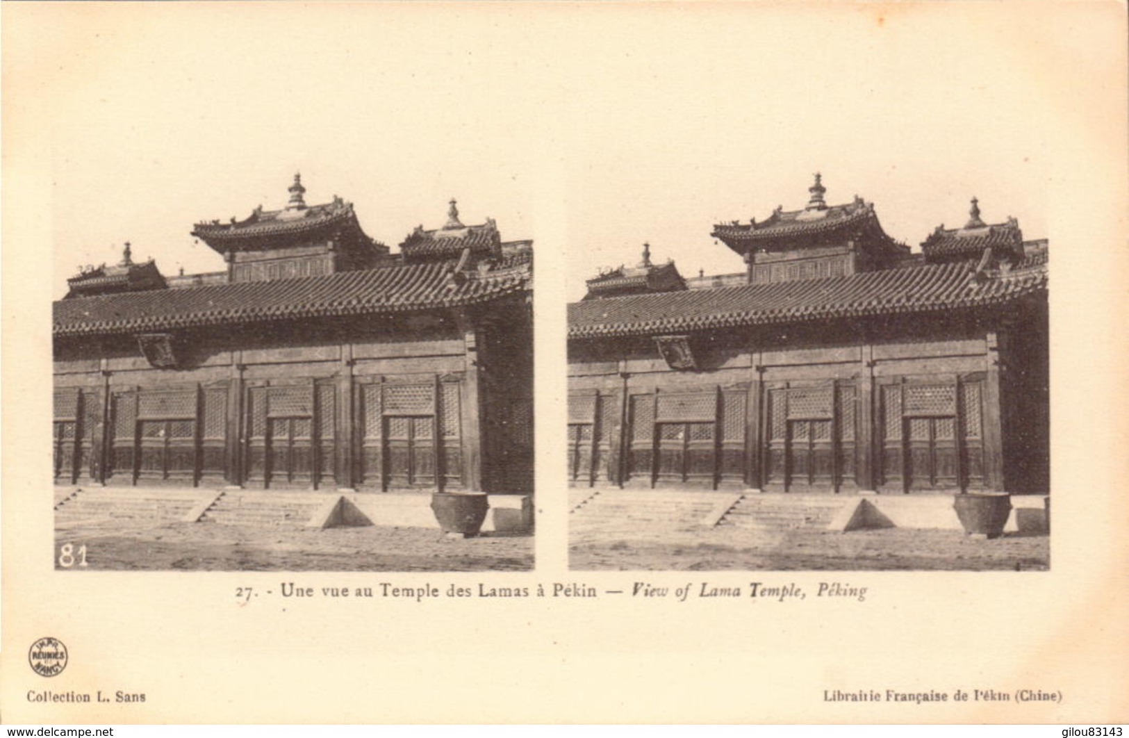 Chine, Pekin, Vue Du Temple Des Lamas      (bon Etat) - China