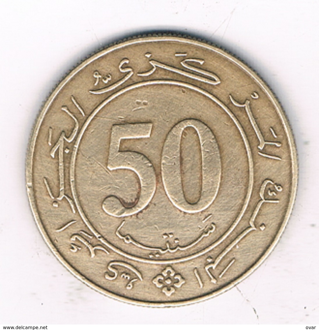 50 CENTIMES  1988 ALGERIJE /3414G// - Algeria