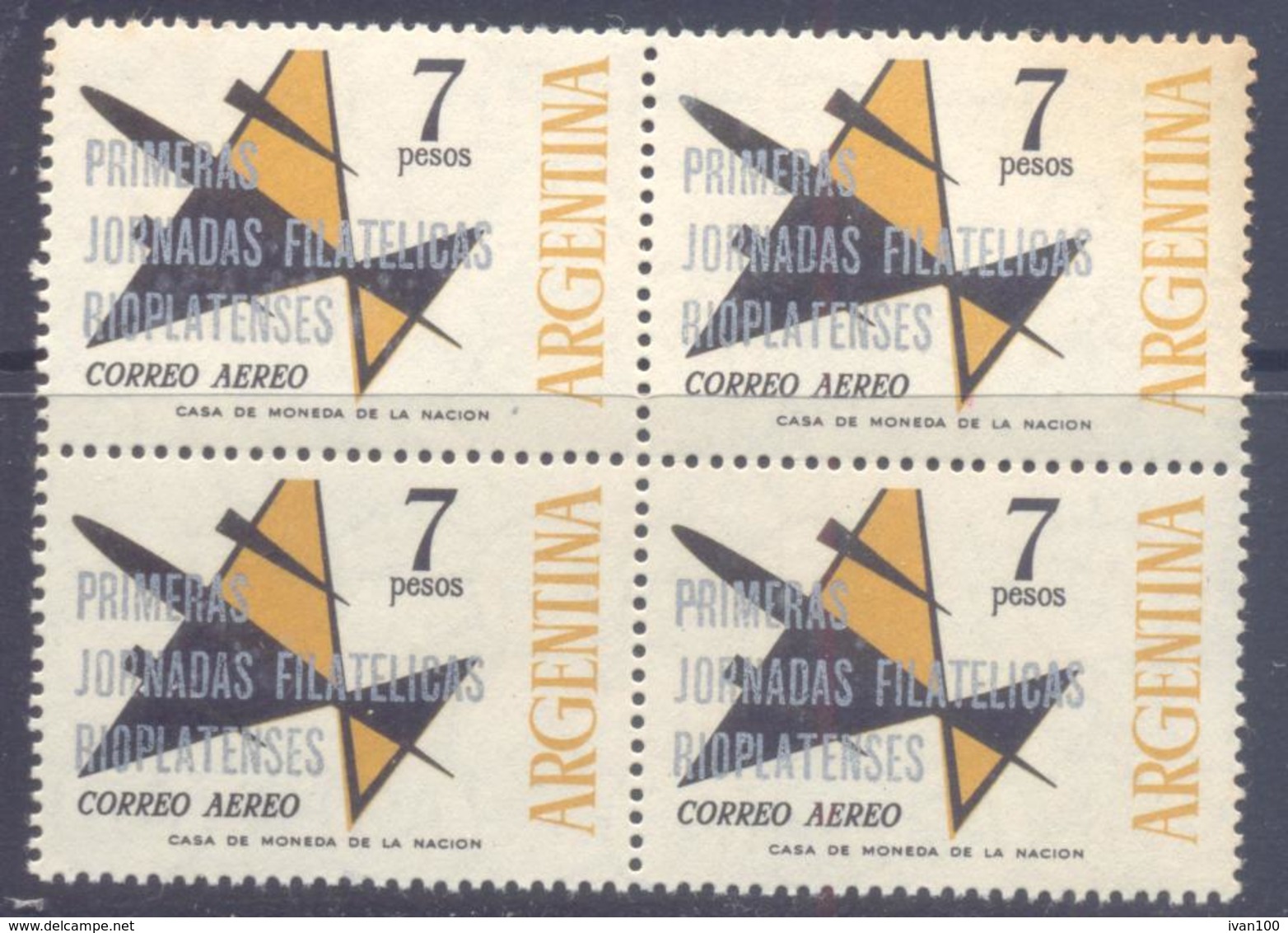 1965. Argentina, Air-mail Post, OP On Mich. 859, 4v In Block, Mint/** - Ungebraucht