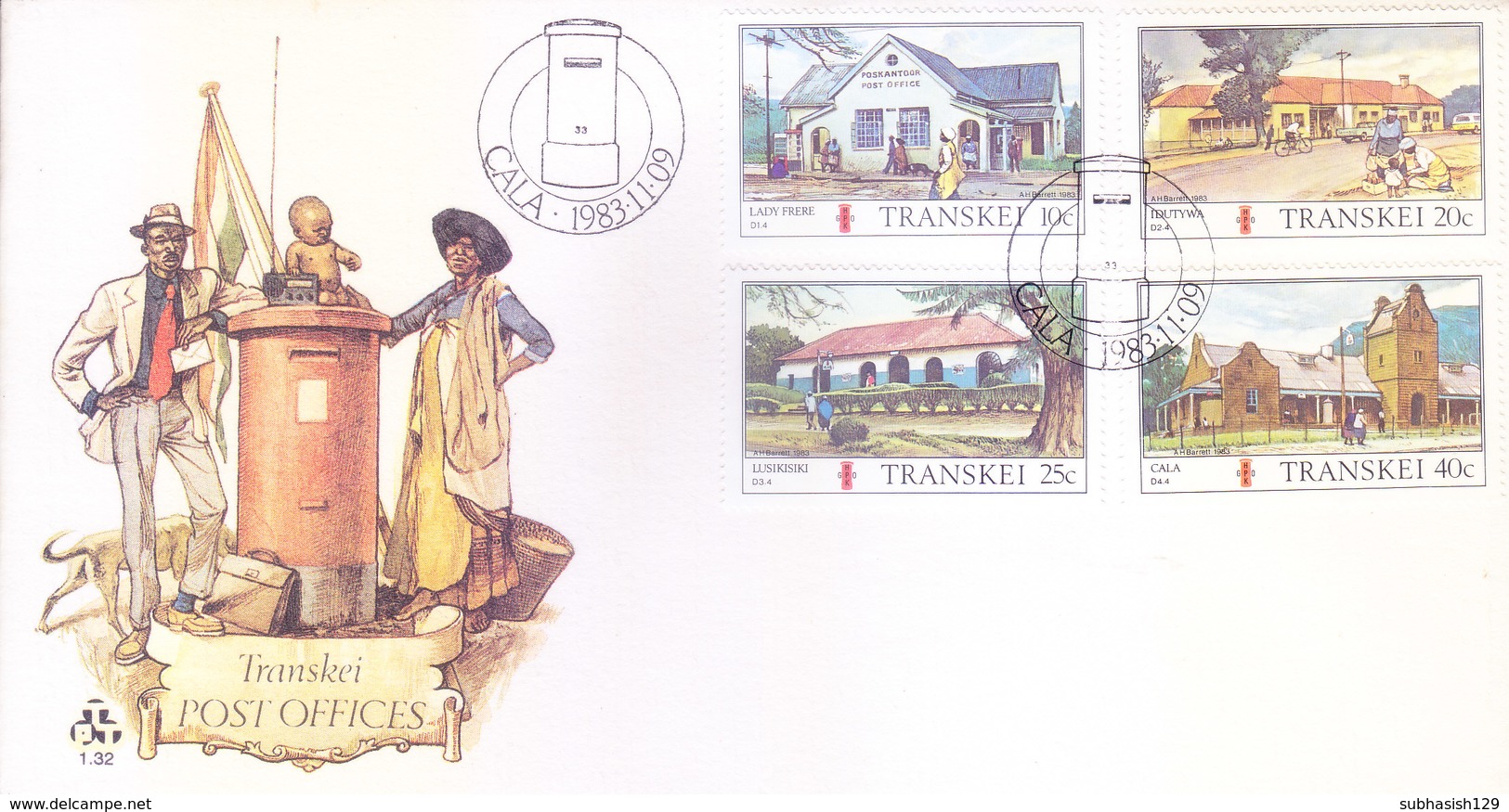 TRANSKEI / SOUTH AFRICA : FIRST DAY COVER WITH INFORMATION BROCHURE INSIDE : TRANSKEI POST OFFICES - 09-11-1983 - Transkei