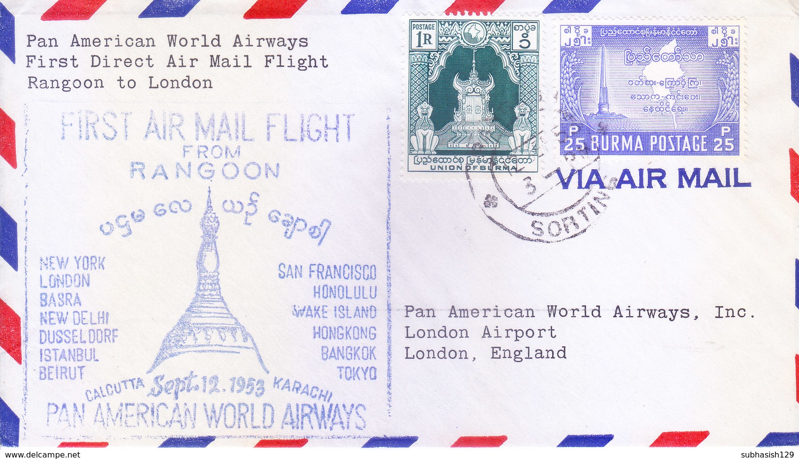 BURMA / MYANMAR : FIRST FLIGHT COVER : PAN AMERICAN AIRLINES : RANGOON TO LONDON : 12-09-1953 - Myanmar (Burma 1948-...)