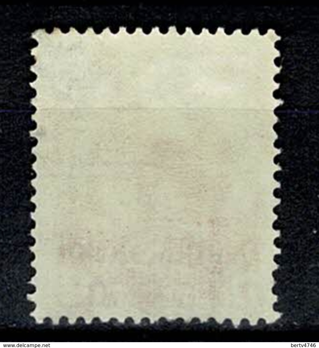 DR 1934   Yv 512*, Mi 547*  MH (2 Scans) - Neufs