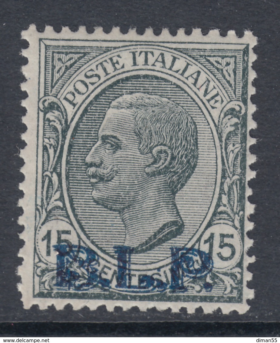 ITALIA - B.L.P. (Buste Lettere Postali) Sassone N.6 MNH** Cat 3000 Euro - Zegels Voor Reclameomslagen (BLP)