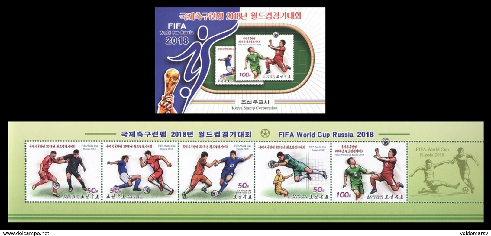 North Korea 2018 Mih. 6490/94 Football. FIFA World Cup In Russia (booklet) MNH ** - Korea, North