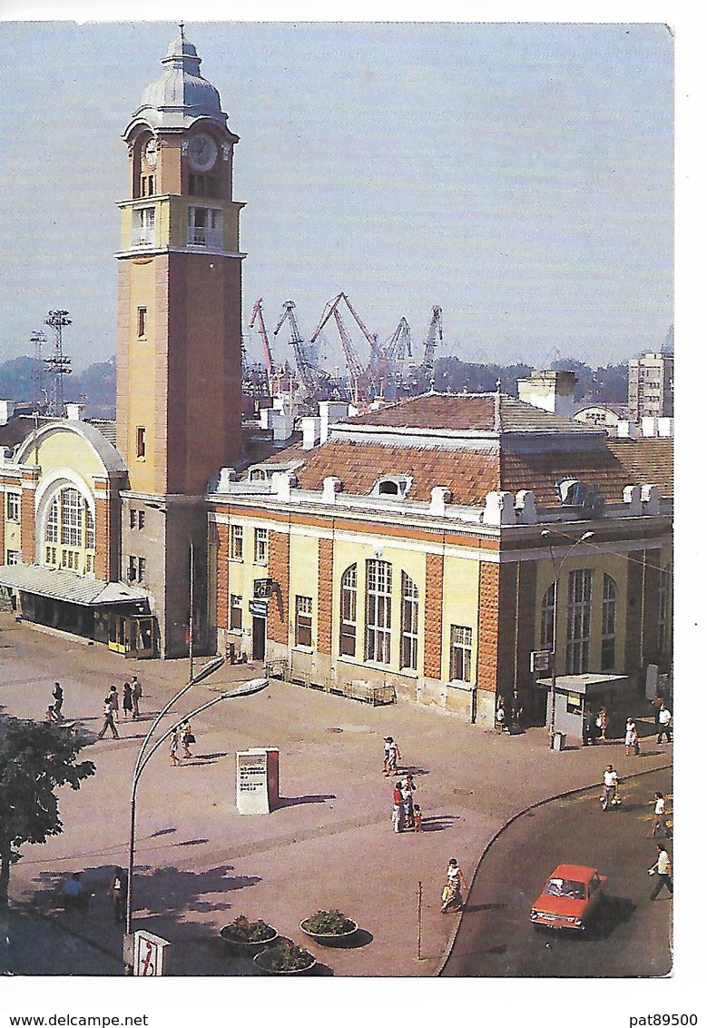 BULGARIE : VARNA Railway Station / CPM Souple Voyagée Datée 1992 / Timbre Au Dos = DINDON / Rare / Bon état - Bulgaria