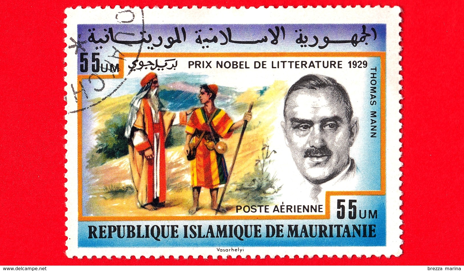 MAURITANIA - Usato - 1977 - Premi Nobel - Letteratura, 1929 - Thomas Mann, Littérature - Posta Aerea - 55 - Mauritania (1960-...)