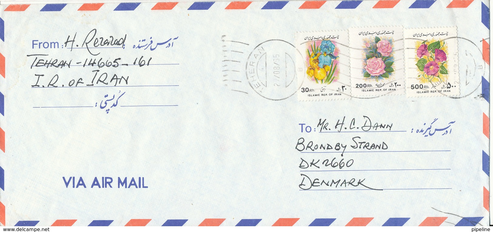 Iran Air Mail Cover Sent To Denmark 27-8-1995 Topic Stamps Flowers - Iran