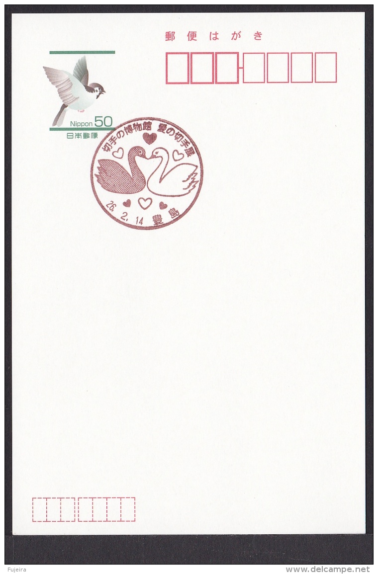 Japan Commemorative Postmark, Love Swan (jci0625) - Altri & Non Classificati