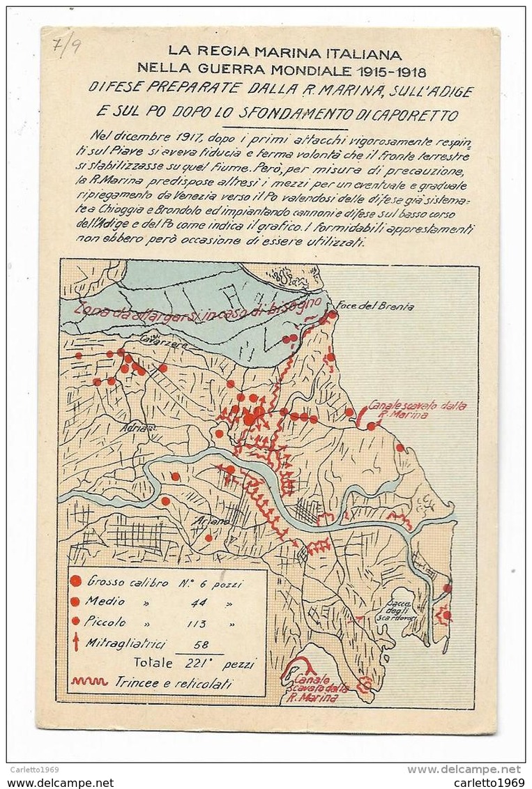 REGIA MARINA  ITALIANA - DIFESE PREPARATE DALLA R.MARINA SULL'ADIGE E SUL PO DOPO LO SFONDAMENTO DI CAPORETTO - NV FP - War 1914-18