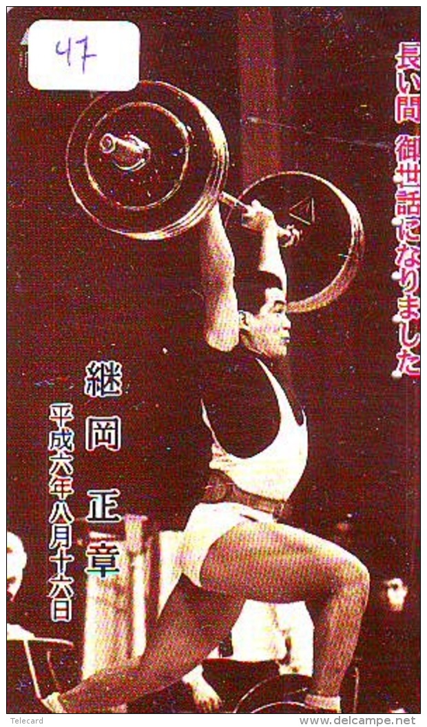 Telecarte Haltérophilie (47) Weight Lifting - Gewichtheffen - Weight Lift - Weightlifting Sport Japan - Sport