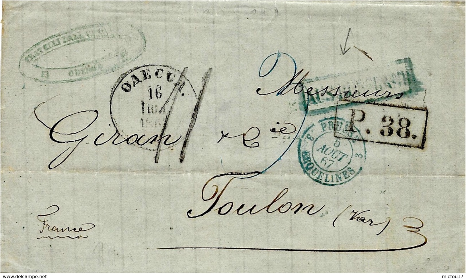 1867- Cover From ODESSA  ( Ukraine )   P/38 Black Framed - Rating 11 D To France - Briefe U. Dokumente