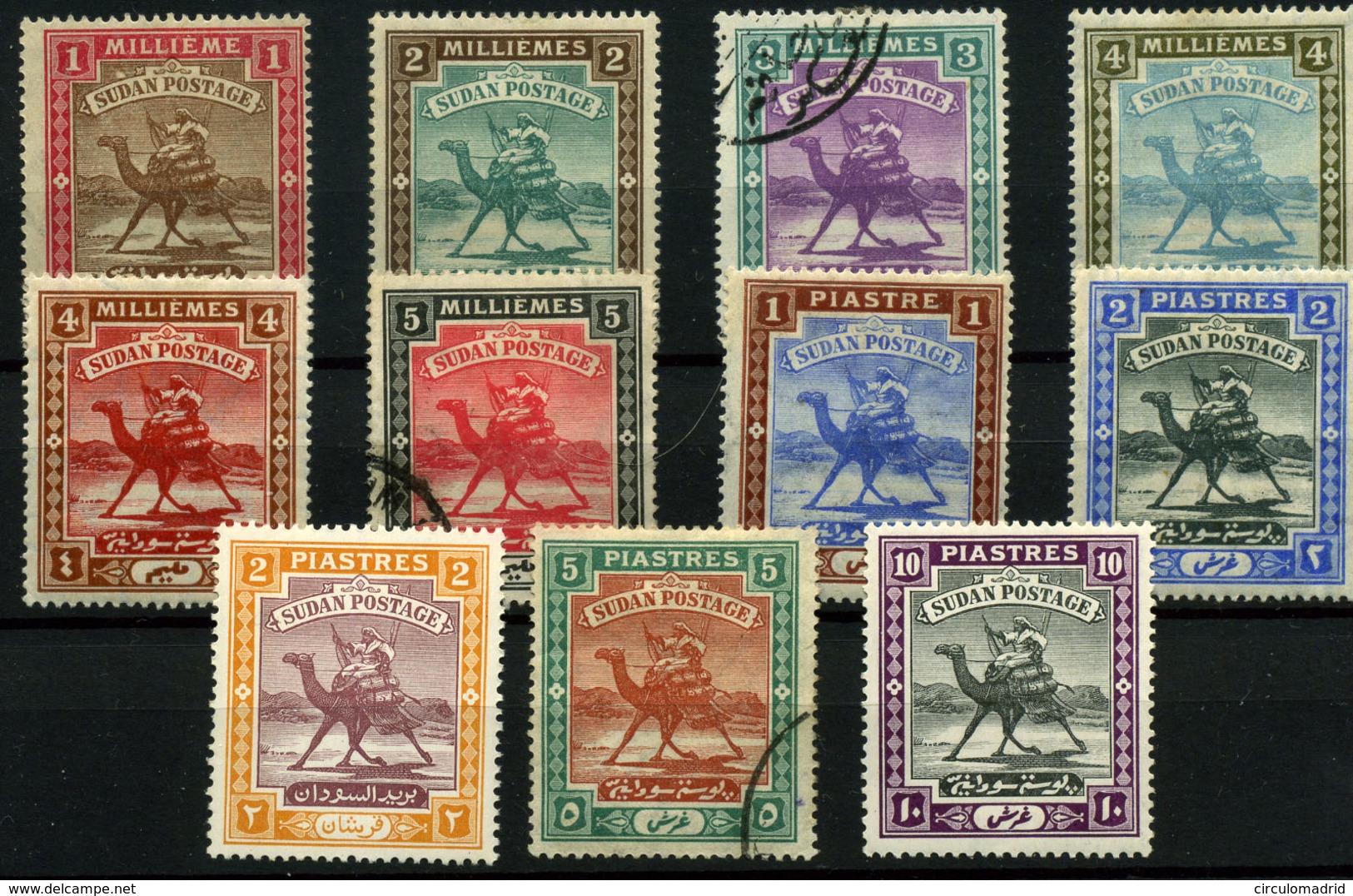 3092-Sudan Nº 18/28 - Soudan (1954-...)