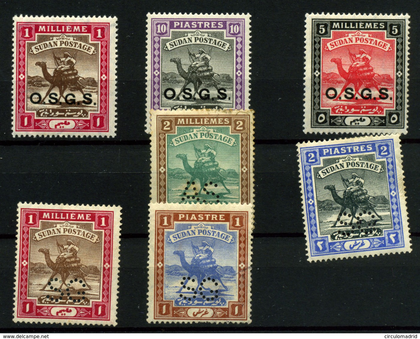 3087-Sudan Nº 3/4, 7, 24, 31, 35/6 - Soudan (1954-...)