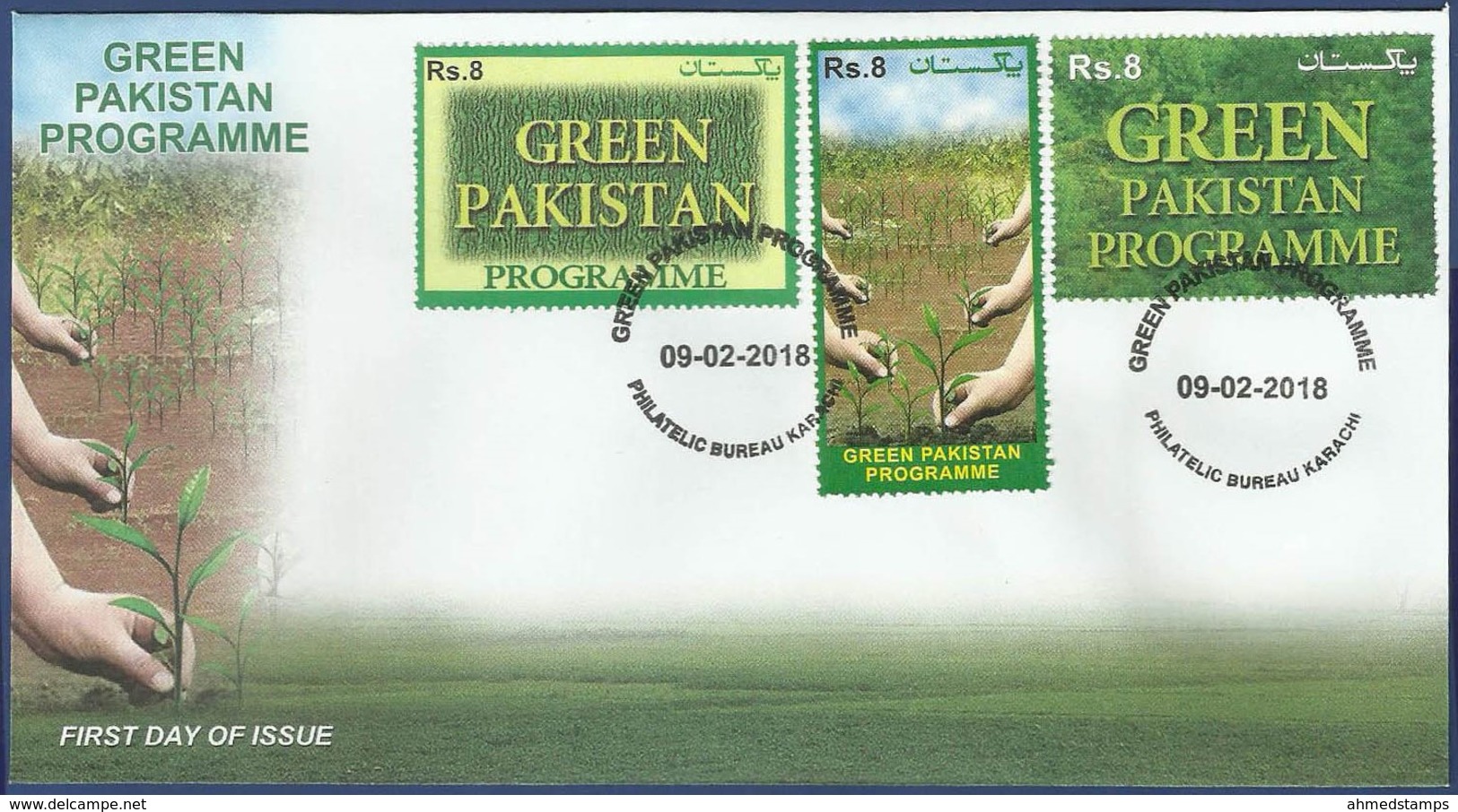 PAKISTAN MNH 2018 FDC FIRST DAY COVER GREEN PAKISTAN PROGRAMME PLANT TREE - Pakistan