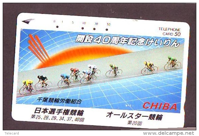 Télécarte Cyclisme (1384) RADFAHREN VELO FAHRRAD RADSPORT WIELRENNEN Cycling Phonecard Japan - Sport