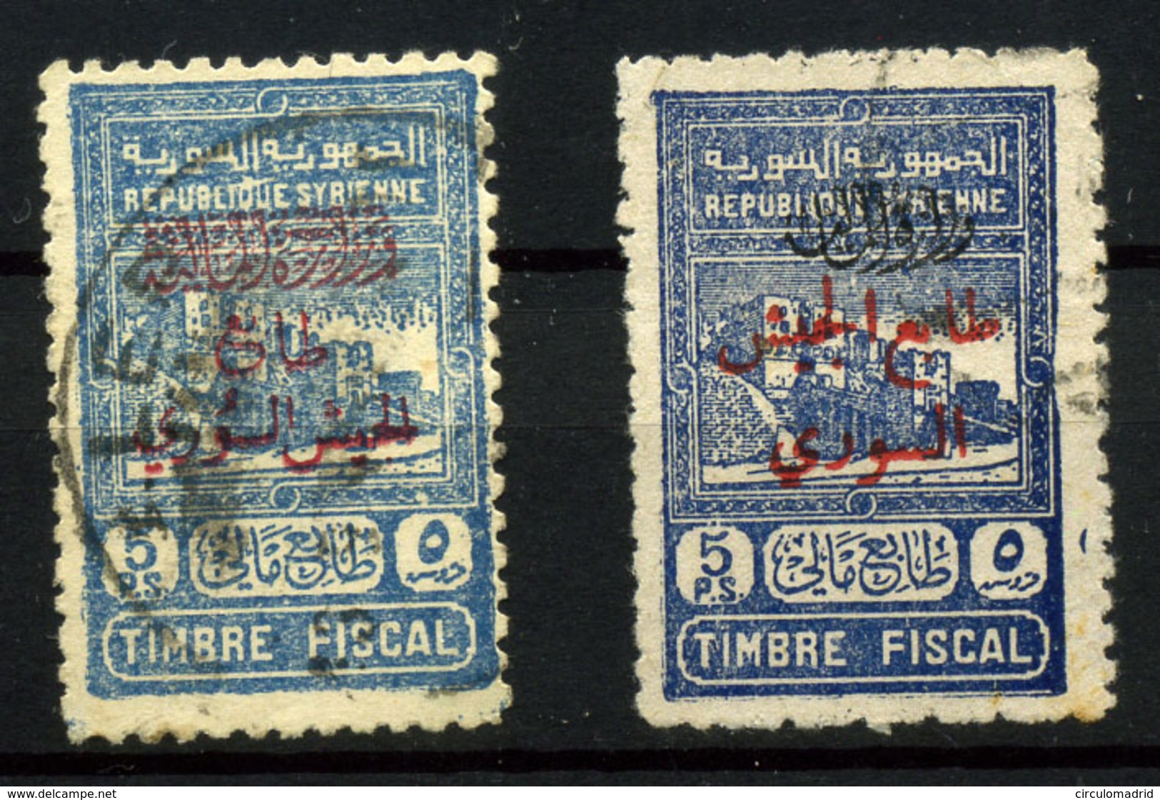 3084-Siria Nº 296b, 296c - Siria