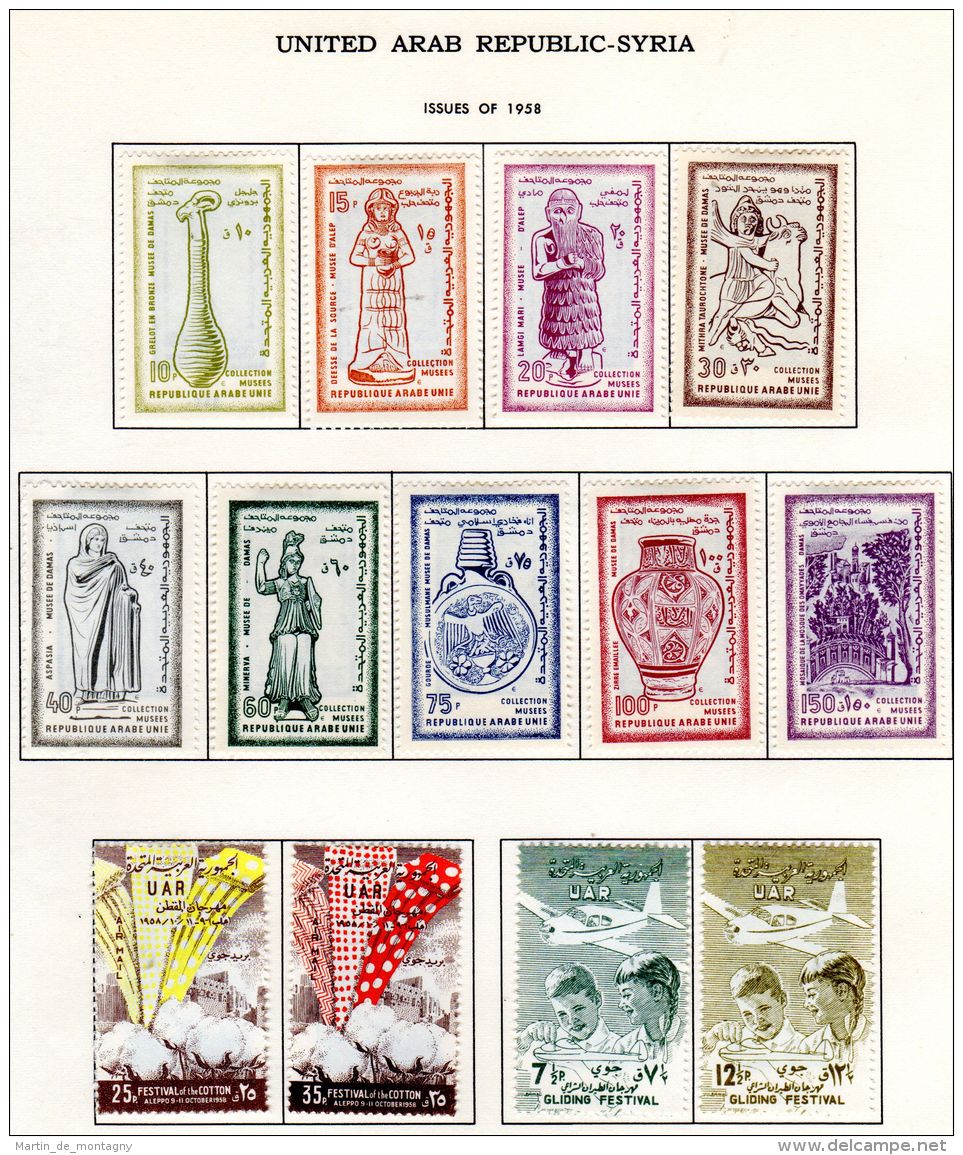 Leine Sammlung Syrien , Jahre 1957 - 1961, Neu * Oder Gestempelt Gemäss Scans, Los 49827 - Syrien