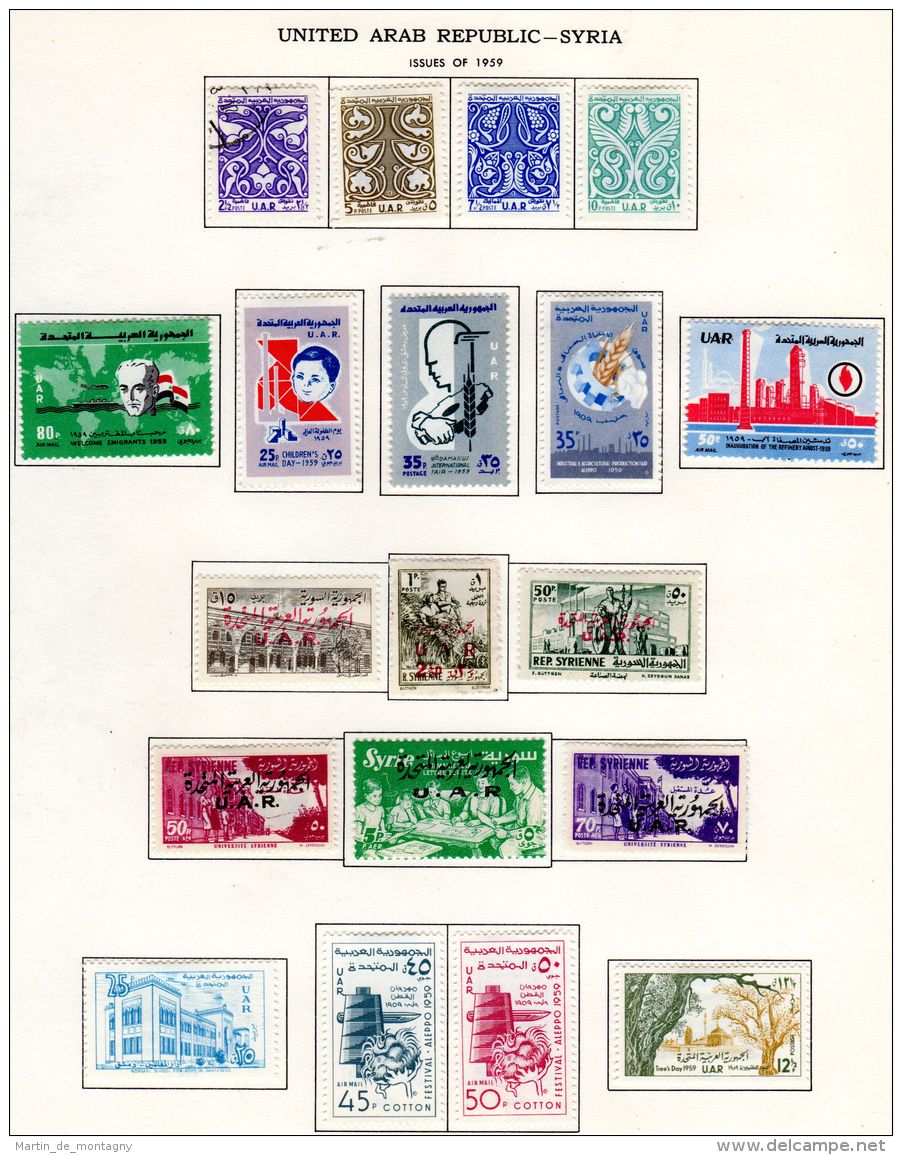 Leine Sammlung Syrien , Jahre 1957 - 1961, neu * oder gestempelt gemäss Scans, Los 49827