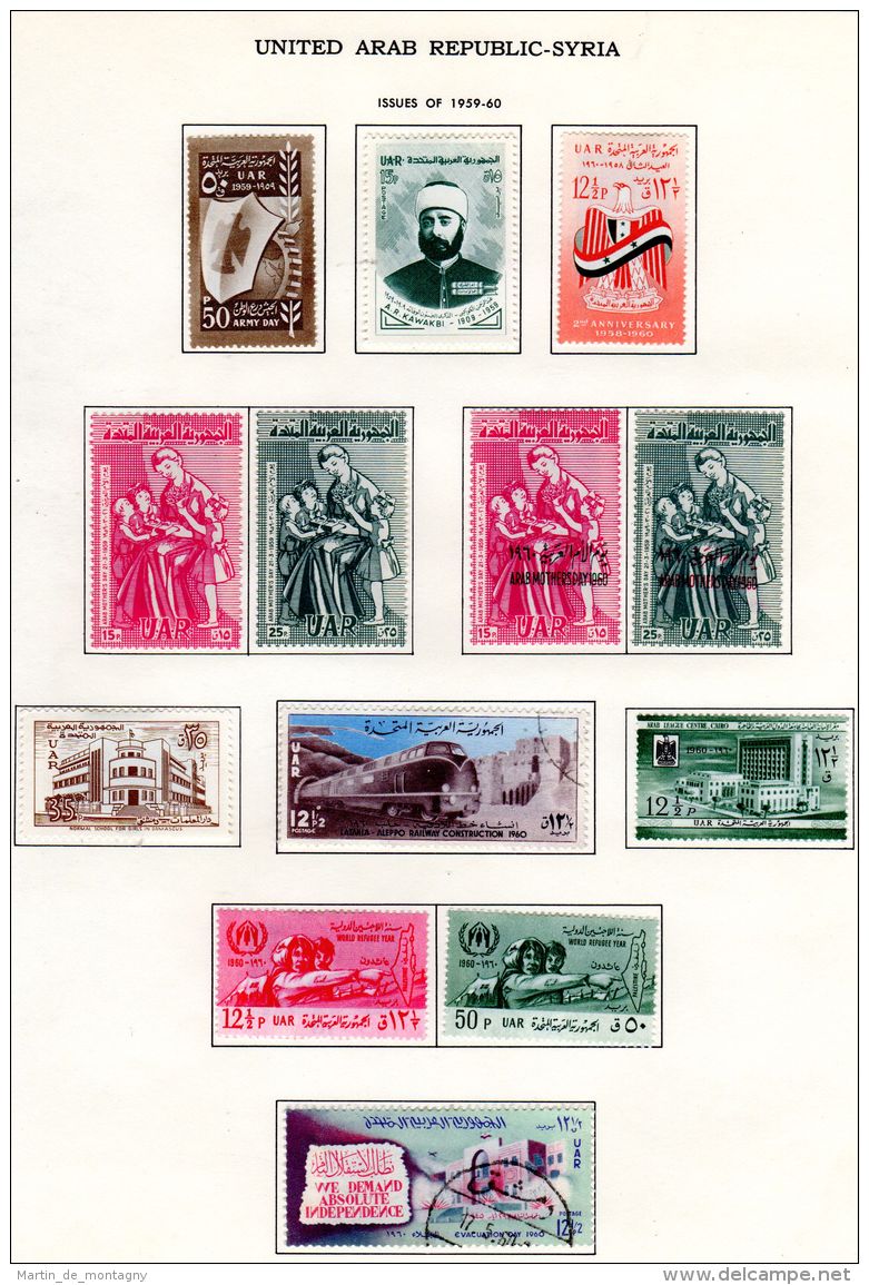 Leine Sammlung Syrien , Jahre 1957 - 1961, neu * oder gestempelt gemäss Scans, Los 49827